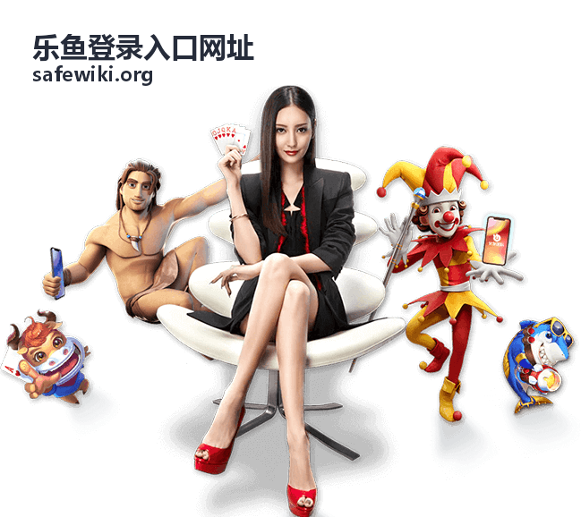 乐鱼登录入口网址 - 2018年世界杯足球比分全记录：经典瞬间与最终赛果